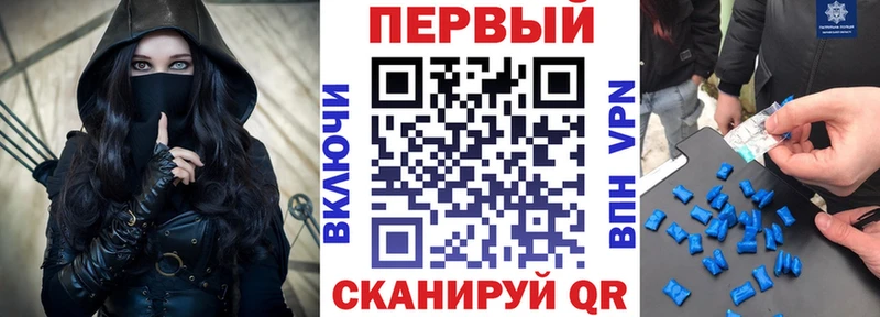 kraken зеркало  Вилюйск  Amphetamine Розовый 