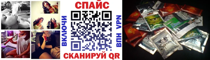 БУТИРАТ BDO  продажа наркотиков  Вилюйск 