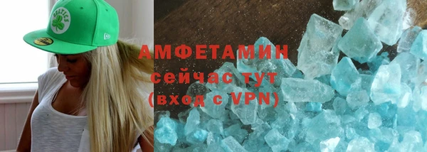 а пвп мука Волоколамск