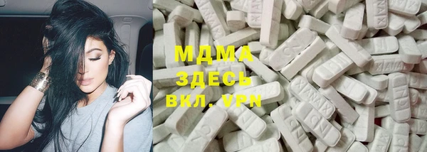 соль курить ск Верхний Тагил