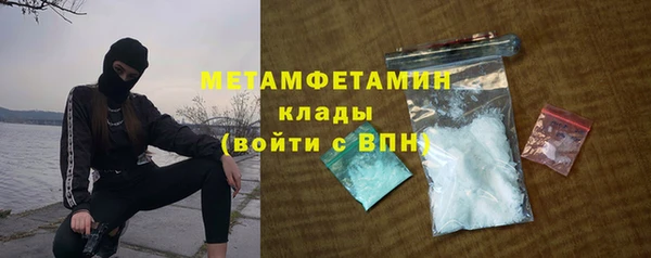 а пвп мука Володарск