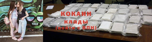 а пвп мука Володарск