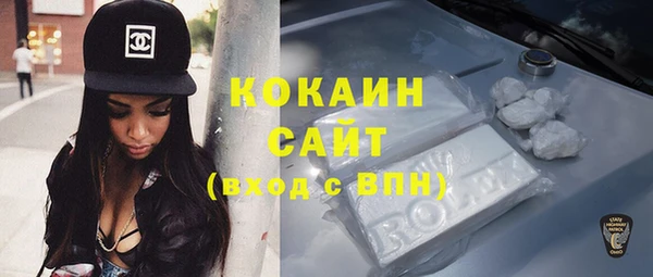 MDMA Карталы