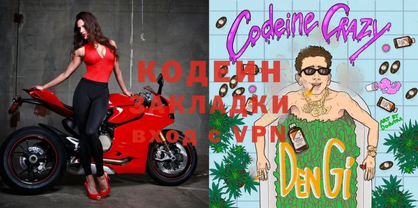 а пвп мука Володарск