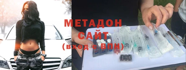 наркотики Верея
