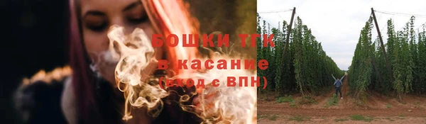 марки nbome Волосово