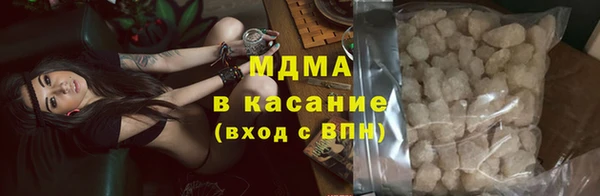 а пвп мука Володарск