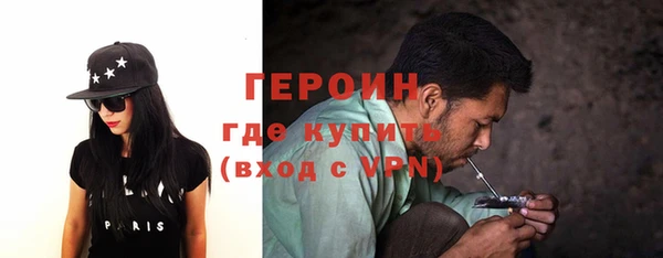 а пвп мука Володарск