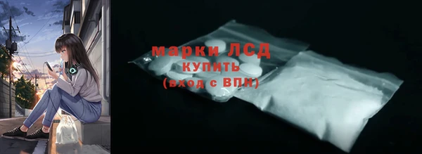 а пвп мука Волоколамск