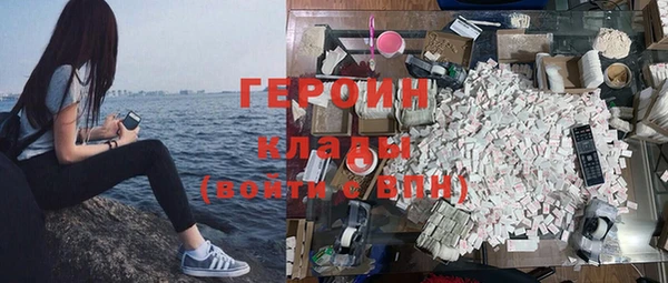 а пвп мука Волоколамск