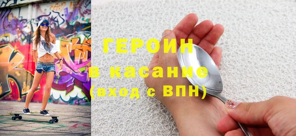 а пвп мука Володарск