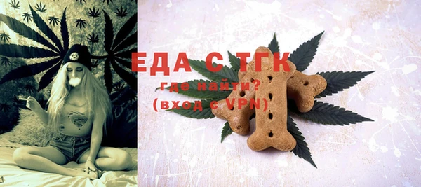 марки nbome Волосово