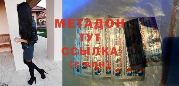 мдпв Карпинск