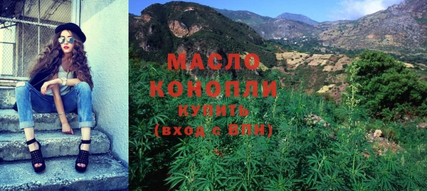 а пвп мука Володарск