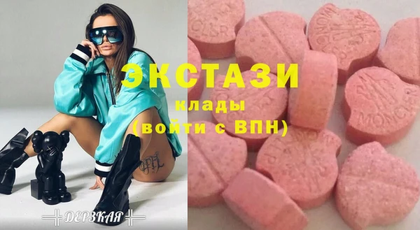 а пвп мука Володарск
