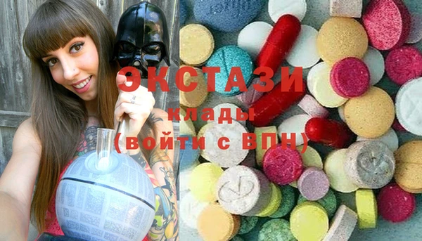 а пвп мука Володарск