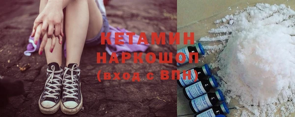 а пвп мука Володарск